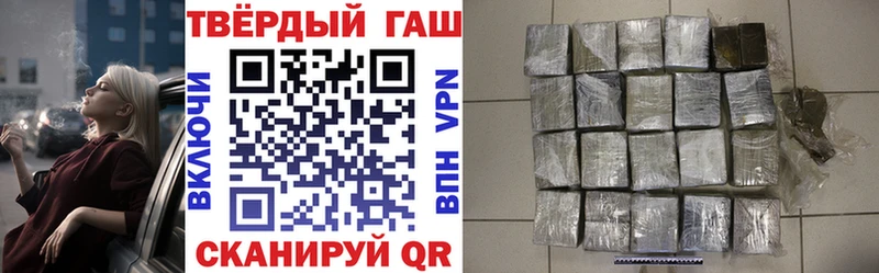 Как найти наркотики Шлиссельбург КЕТАМИН  КОКАИН  Псилоцибиновые грибы  Меф  ГАШ 