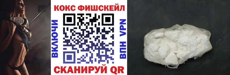 COCAIN Перу  наркошоп  Шлиссельбург 