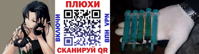 закладки  darknet официальный сайт  ГАШ гашик  Шлиссельбург 