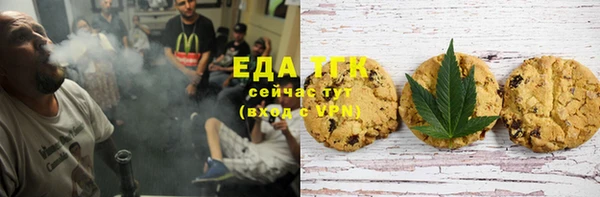 ECSTASY Балабаново