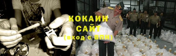 ECSTASY Балабаново