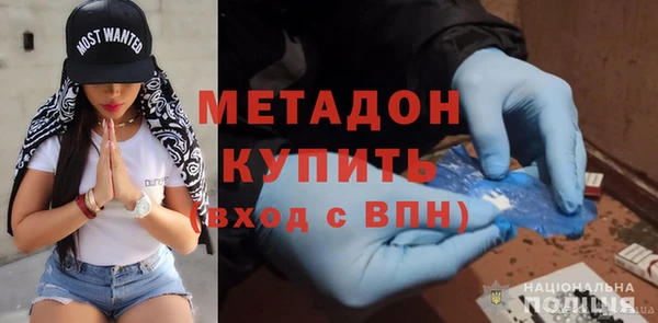 ECSTASY Балабаново