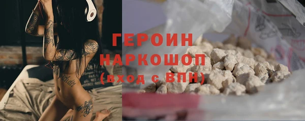 ECSTASY Балабаново