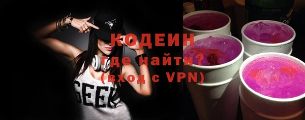 ECSTASY Балабаново