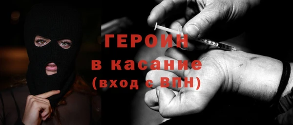 ECSTASY Балабаново