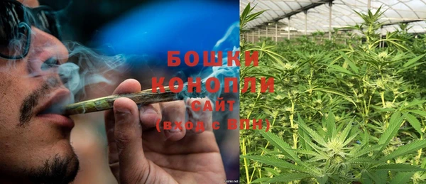 MESCALINE Баксан