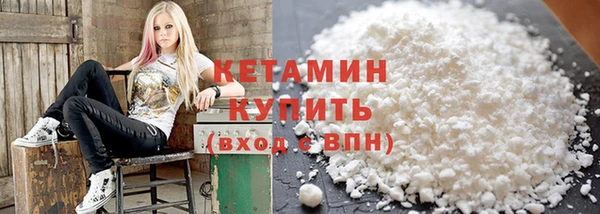 ECSTASY Балабаново