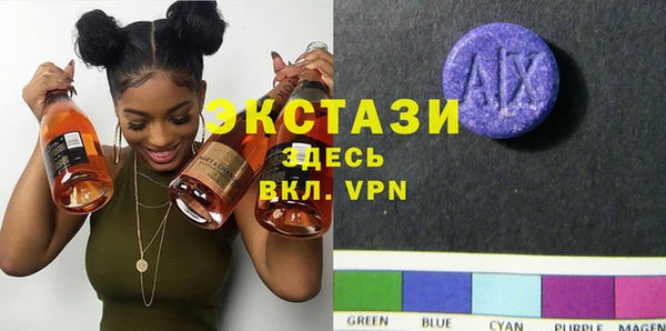 MESCALINE Баксан