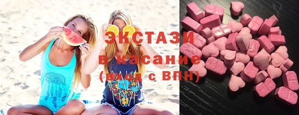 MESCALINE Баксан