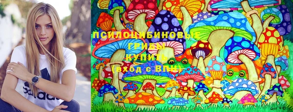 MESCALINE Баксан